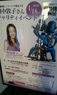 DSC_1210.JPG