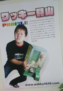 DSC_1298.JPG