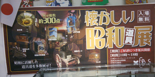 DSC_1322.JPG