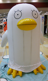 DSC_1424.JPG