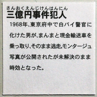 DSC_1813.JPG