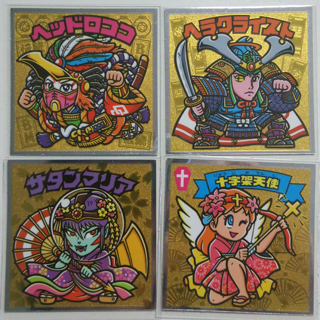 ビックリマン伝説9』が届きました！ 2箱でセミコンプ達成！ の巻。: キョウキの沙汰とは思えないblog