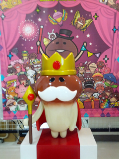 IMG_20130601_114024.jpg