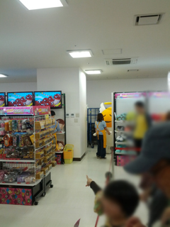 IMG_20130601_120023.jpg