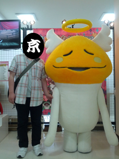 IMG_20130601_120531.jpg