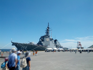 IMG_20130720_134402.jpg