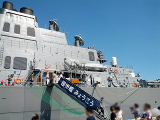 IMG_20130720_140700.jpg