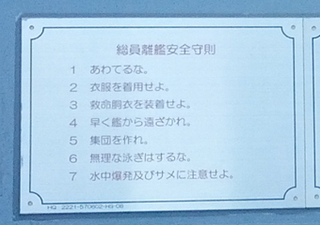 IMG_20130720_144548.jpg