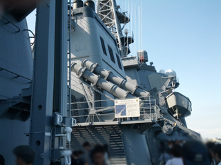 IMG_20130720_144748.jpg