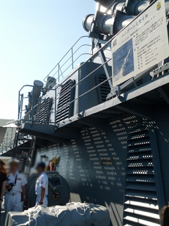 IMG_20130720_145002.jpg
