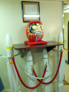 IMG_20130720_160143.jpg