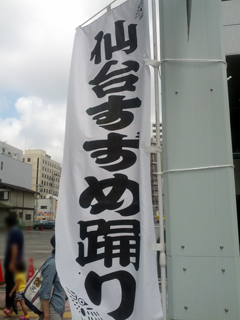 IMG_20130728_112141.jpg