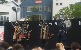 IMG_20130728_113230.jpg