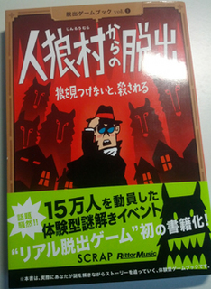 IMG_20130917_083544.jpg