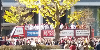 IMG_20131124_113024.jpg