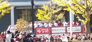 IMG_20131124_113031.jpg