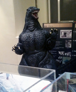 IMG_20140118_124949.jpg