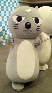IMG_20140222_200018.jpg