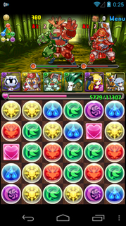 Screenshot_2013-07-15-00-25-17.jpg