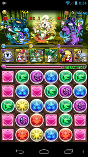 Screenshot_2013-07-15-00-35-01.jpg