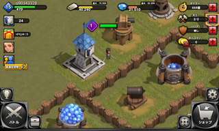 Screenshot_2014-02-17-12-23-21.jpg