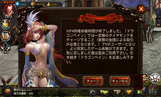 Screenshot_2014-03-13-19-30-15.jpg
