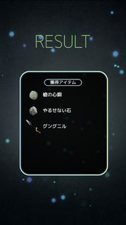 Screenshot_2014-11-20-18-32-56.jpg