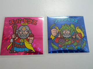 ブラックゼウス バインダー版 青プリズム ビックリマン伝説シール