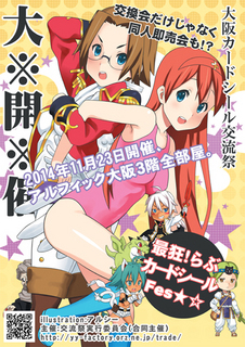 index-thumbnail2.jpg