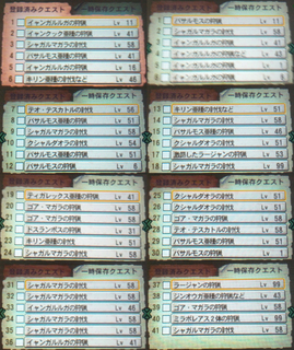 mh01.jpg