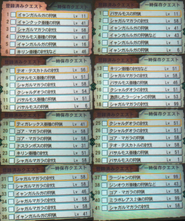 mh02.jpg