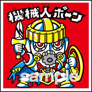 qTJJrmG0.jpg