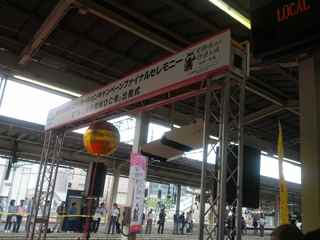 sl_date01.jpg
