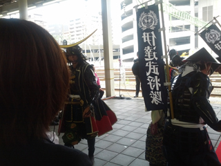 sl_date08.jpg
