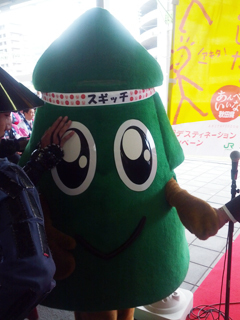 sugi01.jpg